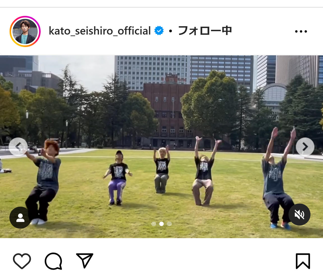 加藤清史郎のインスタグラムから