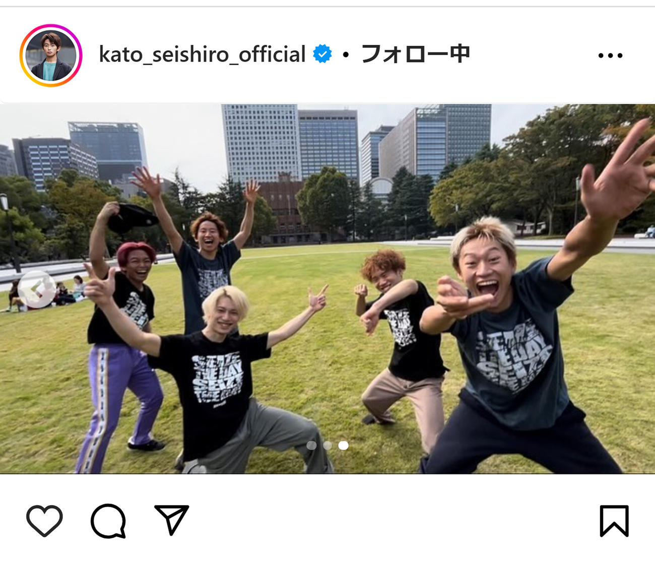 加藤清史郎のインスタグラムから