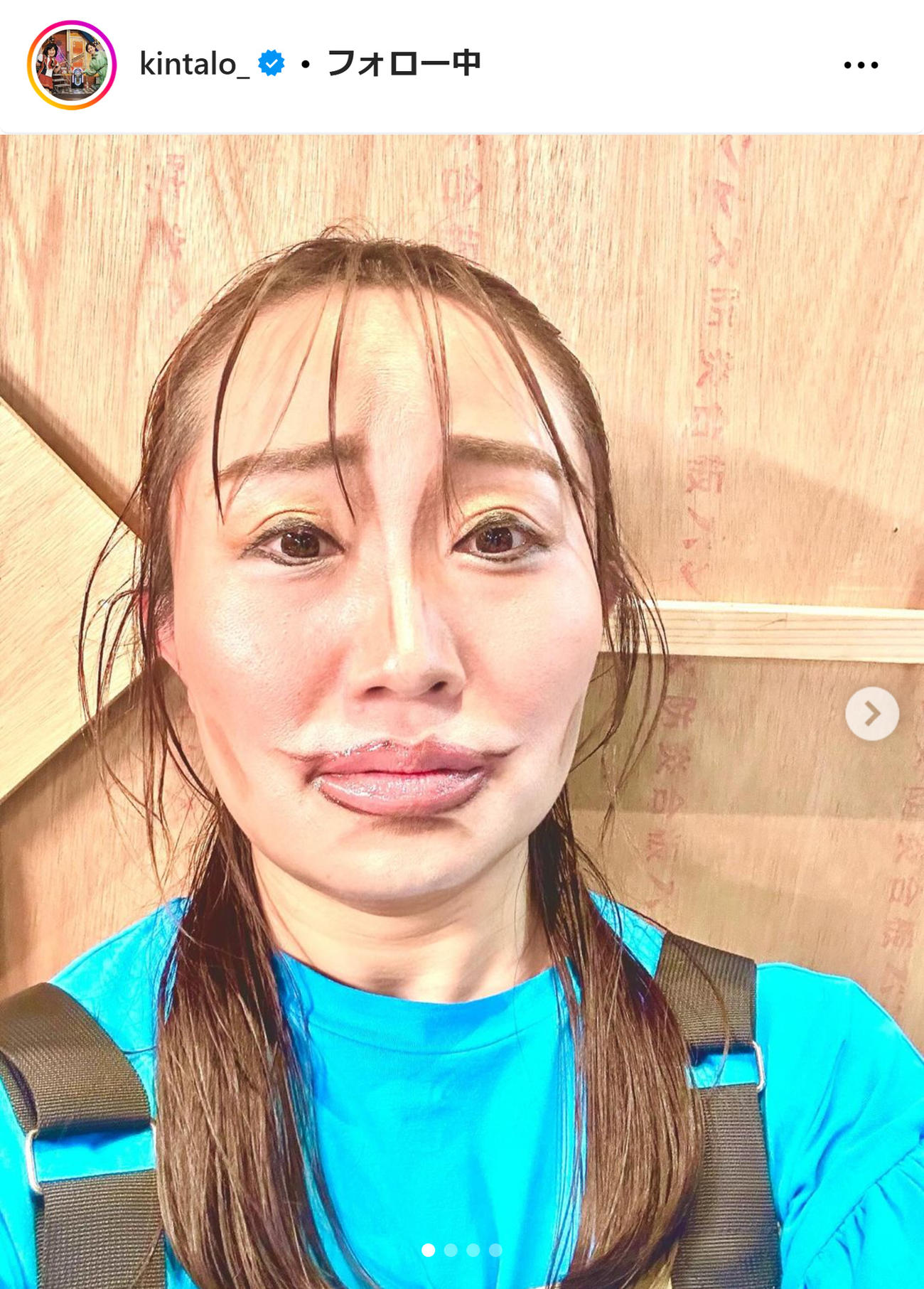 キンタロー。のインスタグラムから