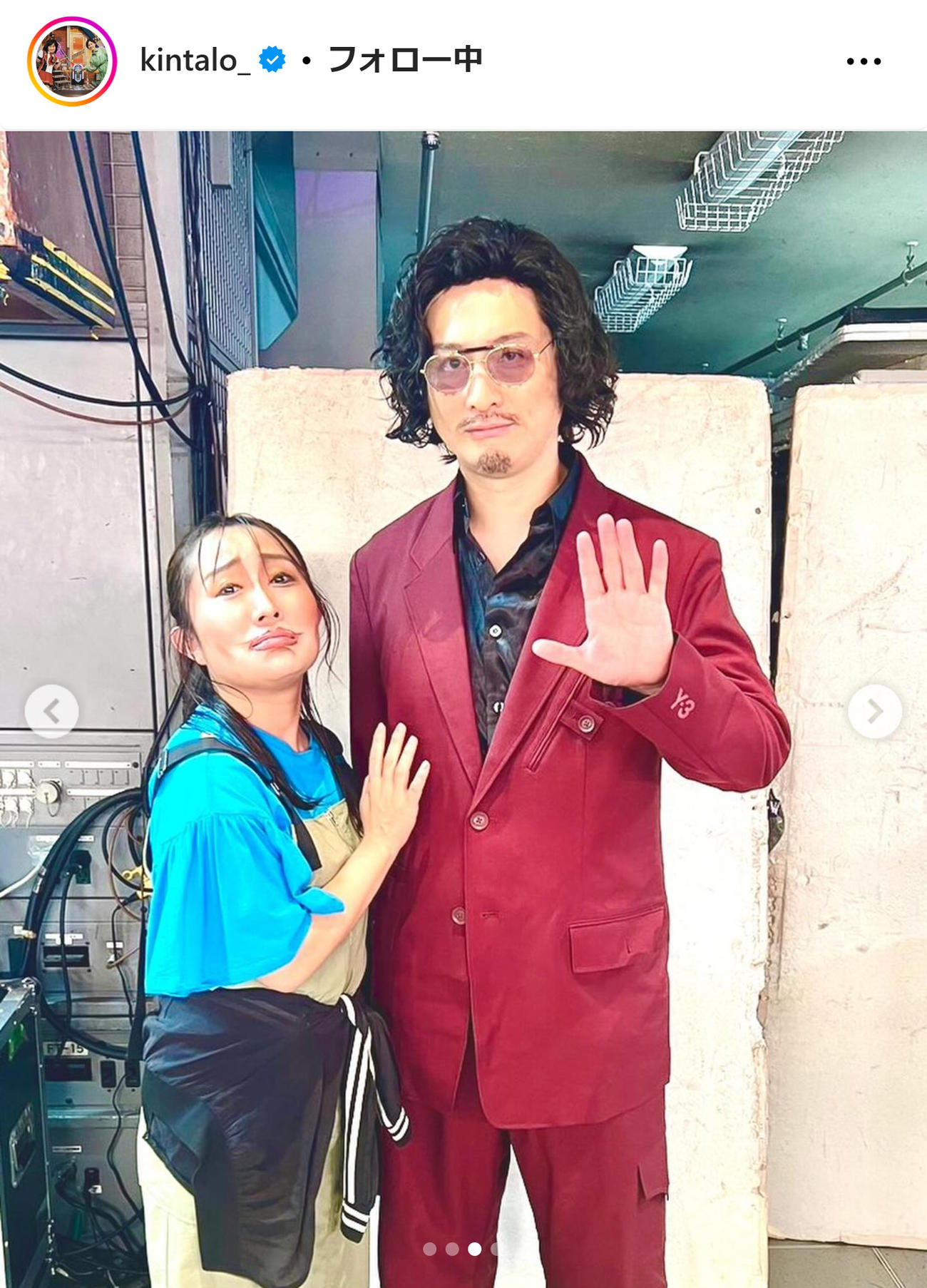 キンタロー。のインスタグラムから