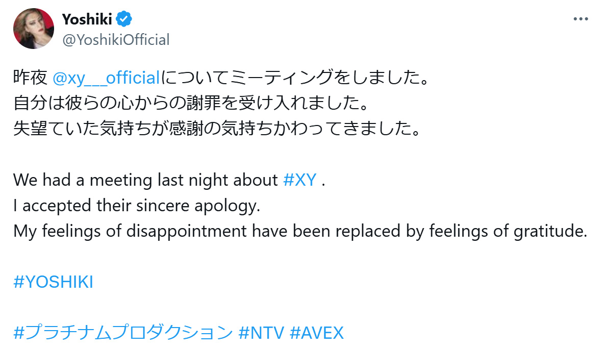 YOSHIKIのXから