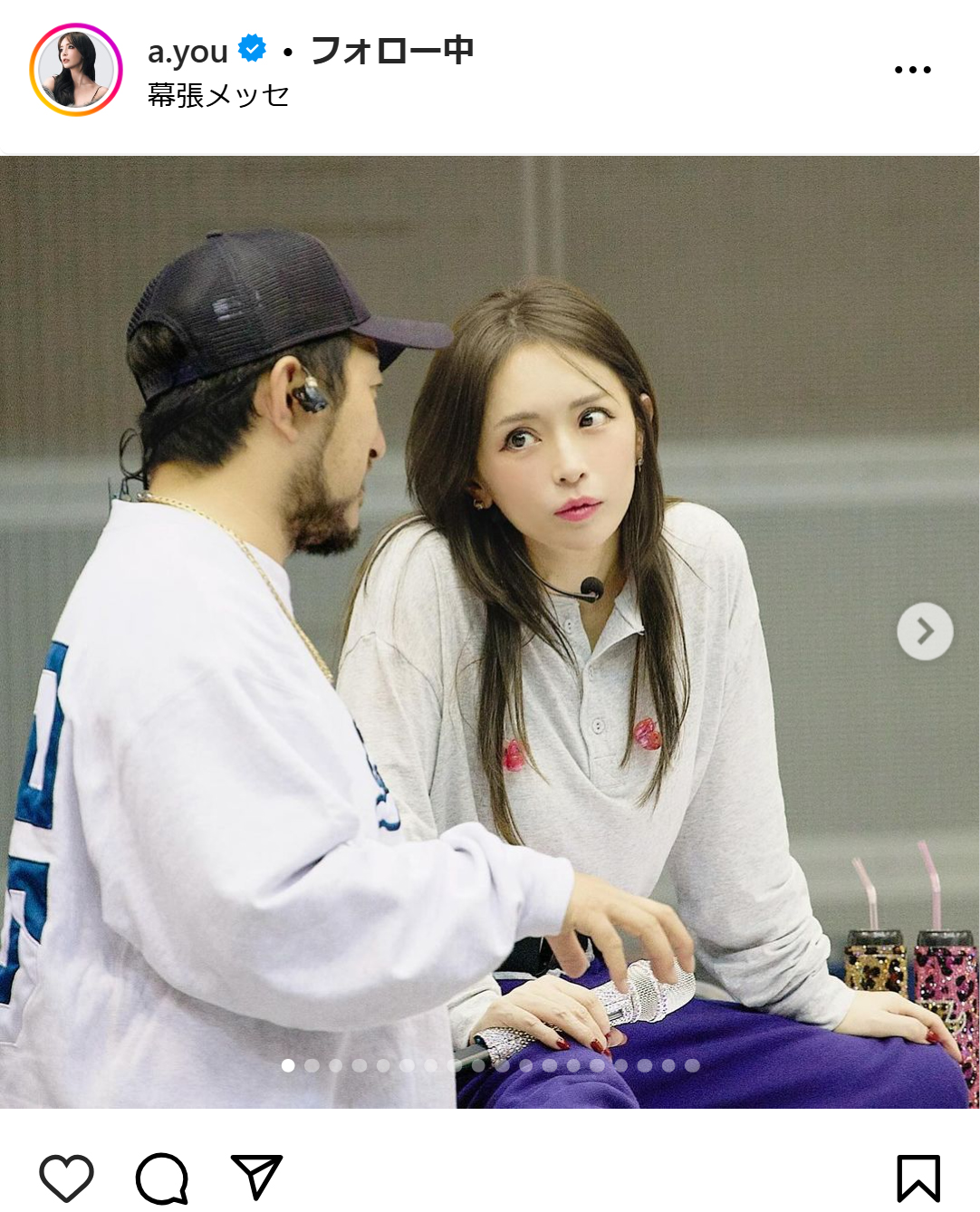 浜崎あゆみのインスタグラムから