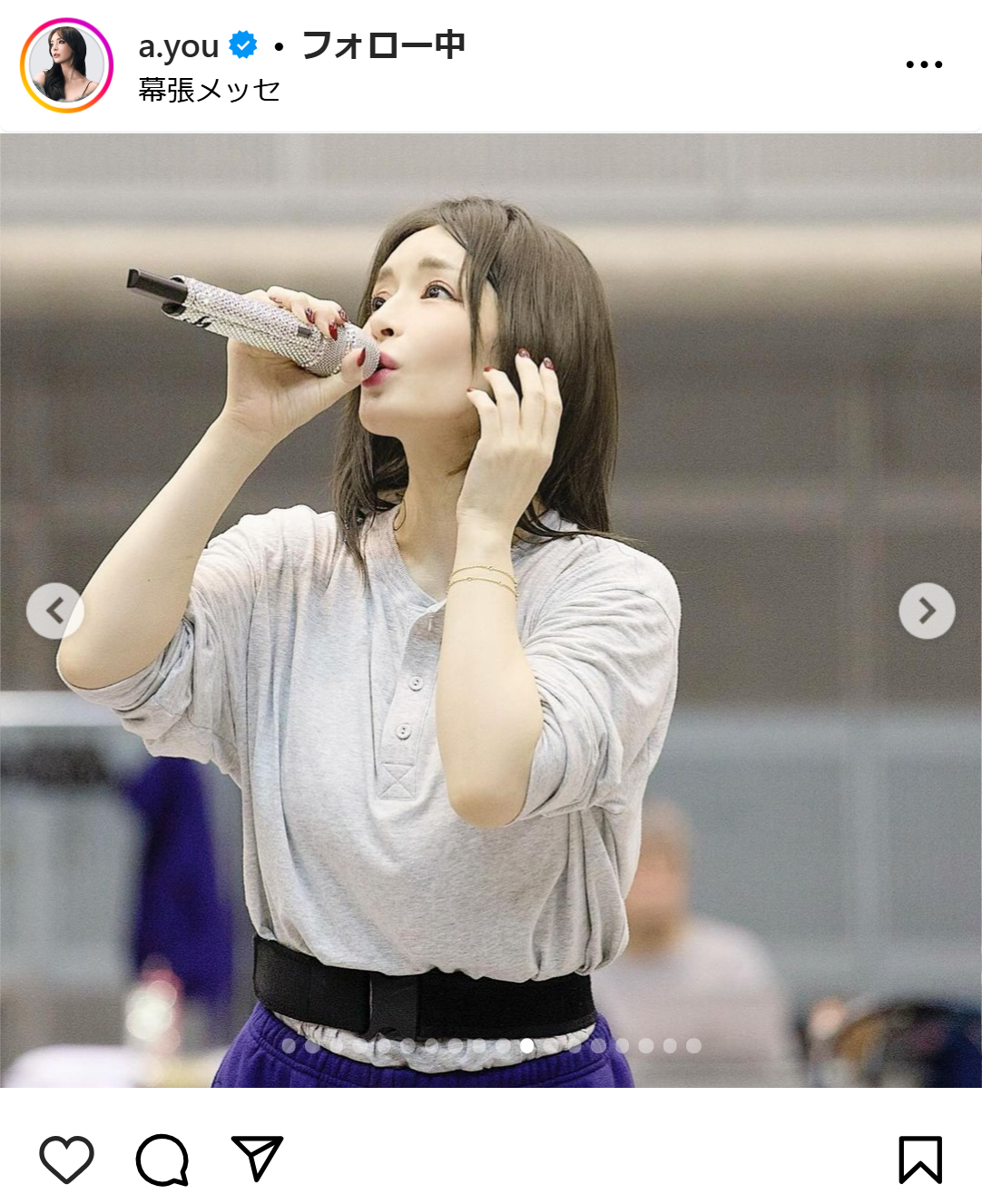 浜崎あゆみのインスタグラムから