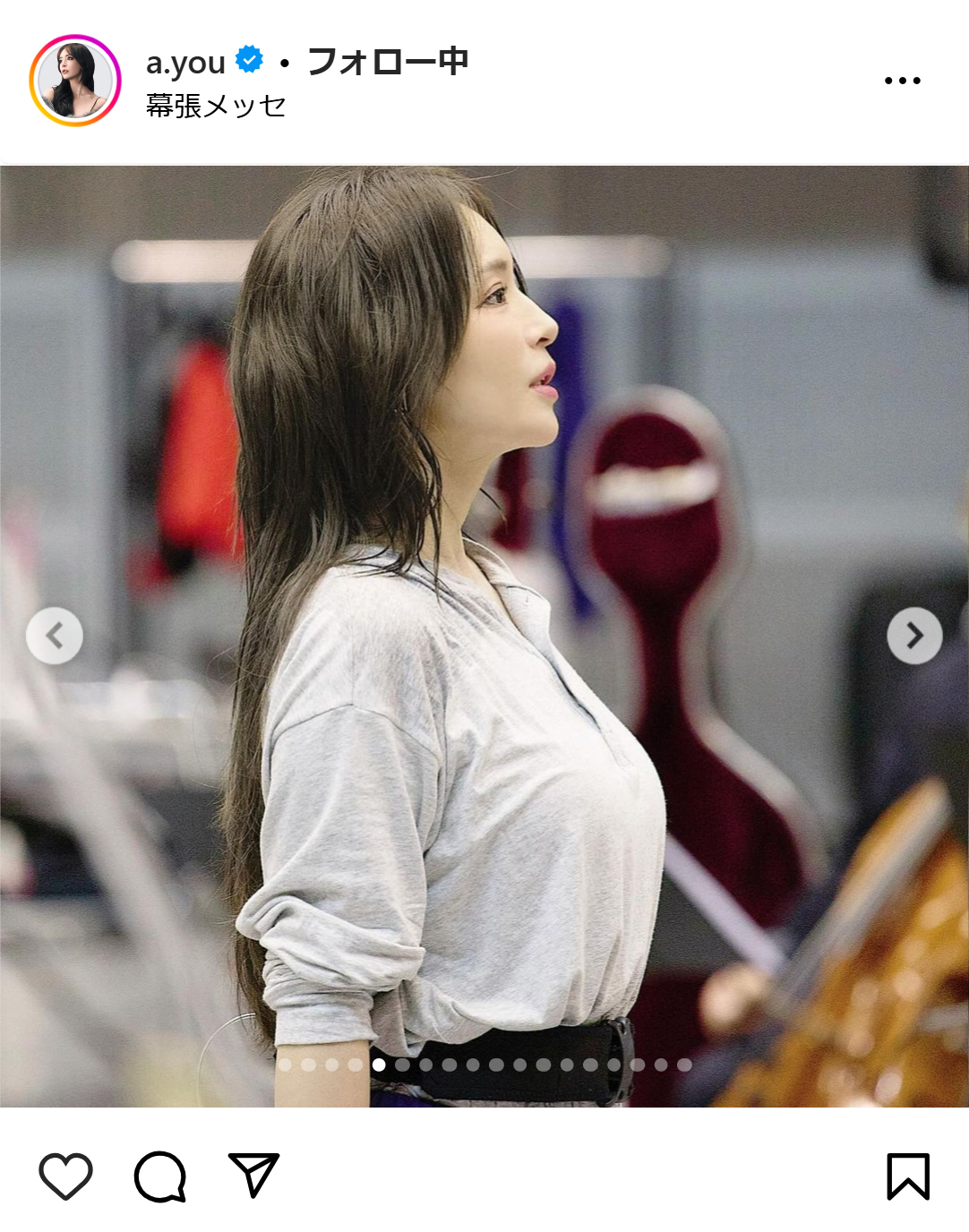 浜崎あゆみのインスタグラムから