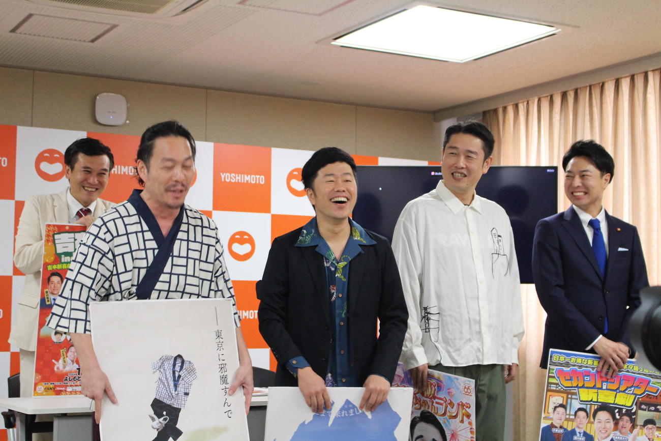 パパになった喜びを語った千葉公平（右から2人目）