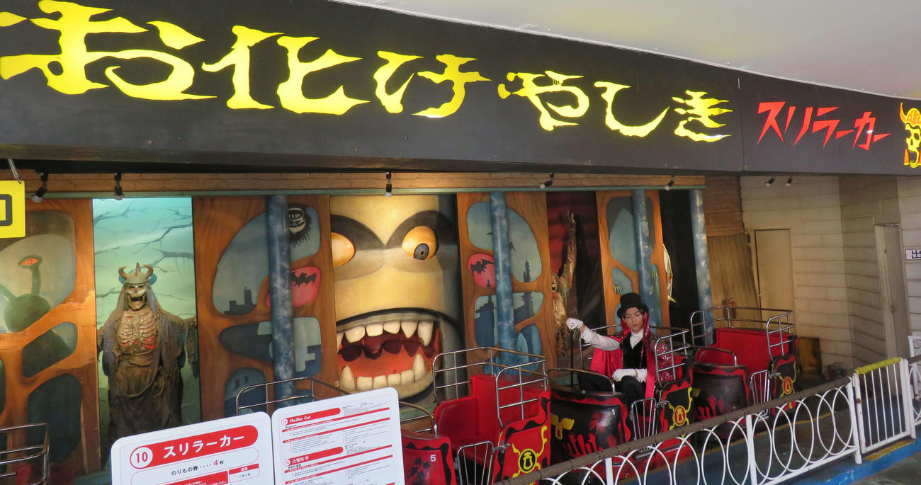新曲「迷宮のマリア」の別バージョン3タイプの発売記念イベントを行った辰巳ゆうと