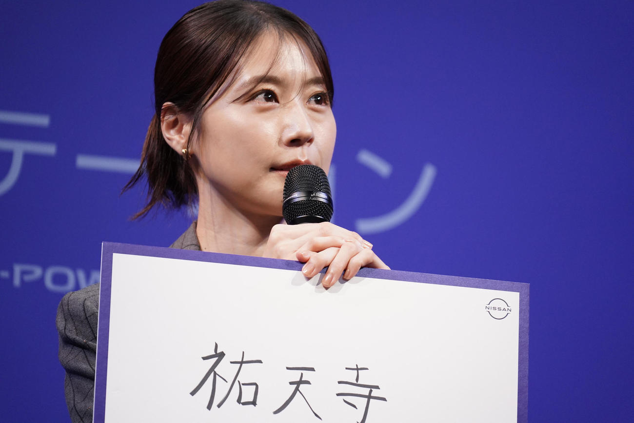 都内でトークショーを行う有村架純（撮影・中島郁夫）