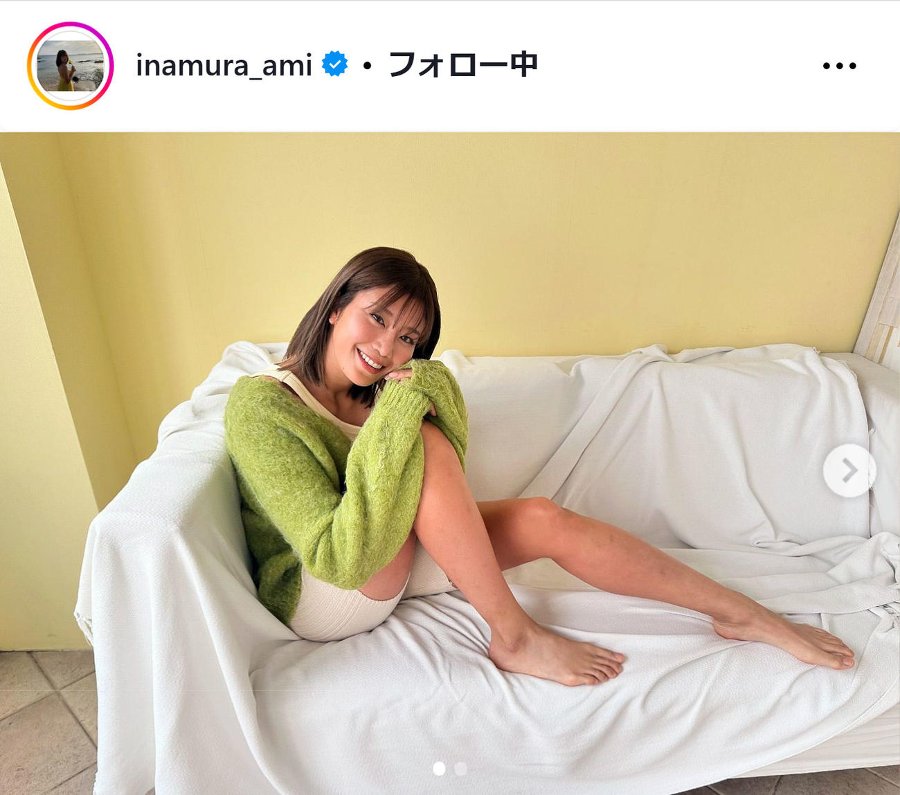 稲村亜美のインスタグラムから