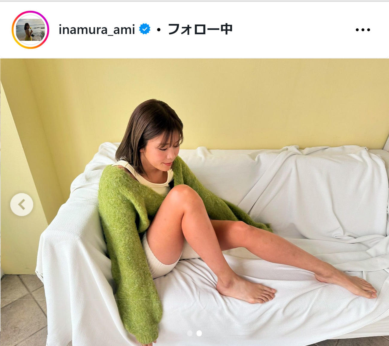 稲村亜美のインスタグラムから