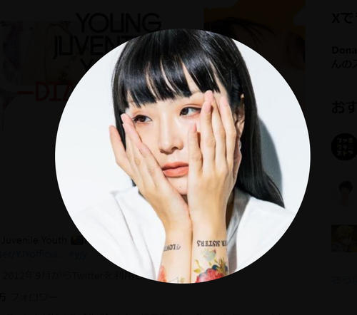 松田ゆう姫「海外だとボディーガード…日本もそういう時代に…」小嶋陽菜の暴行被害に私見