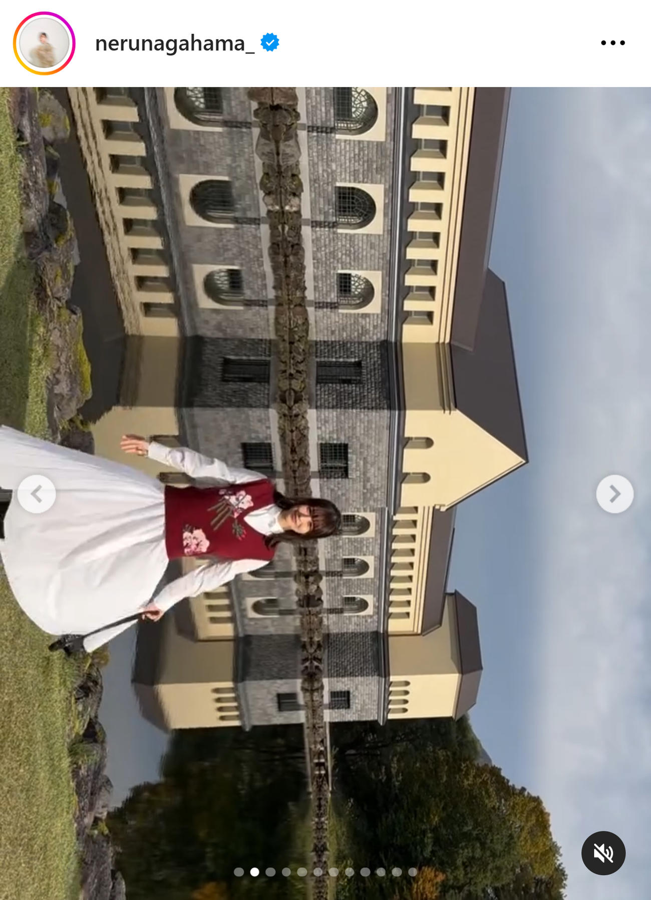 長濱ねるのインスタグラムから