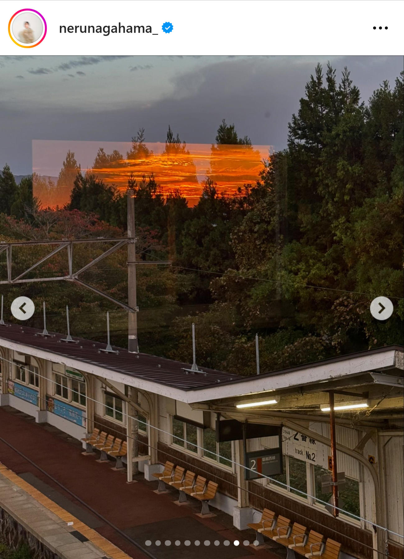 長濱ねるのインスタグラムから