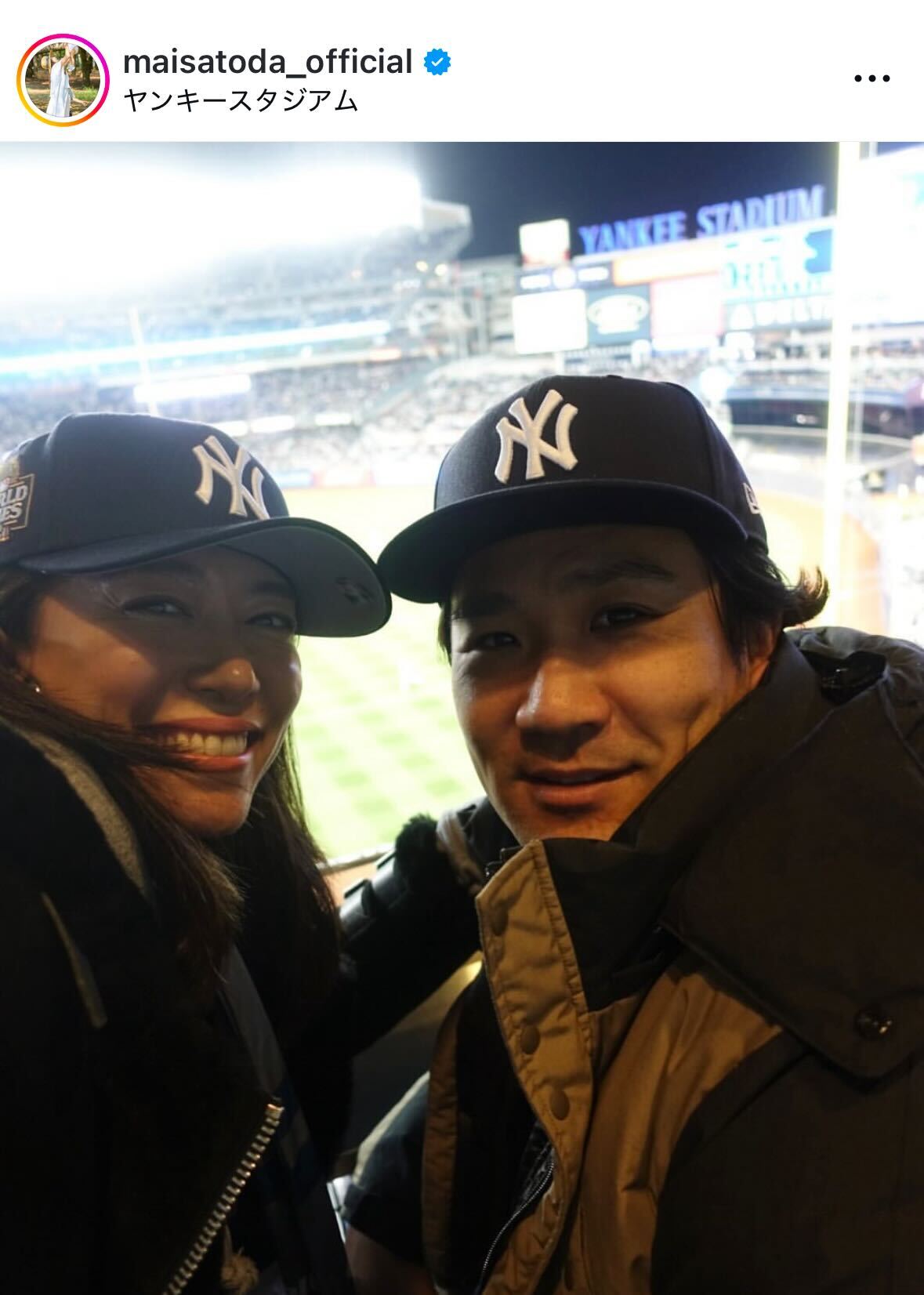 里田まいのインスタグラムから