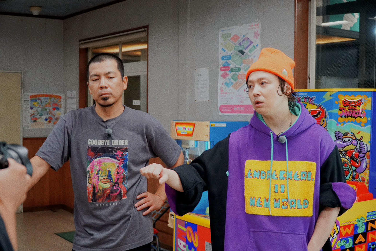 テレビ埼玉「天竺鼠の川原の」に出演した堂本剛（右）と天竺鼠・川原克己（C）テレ玉