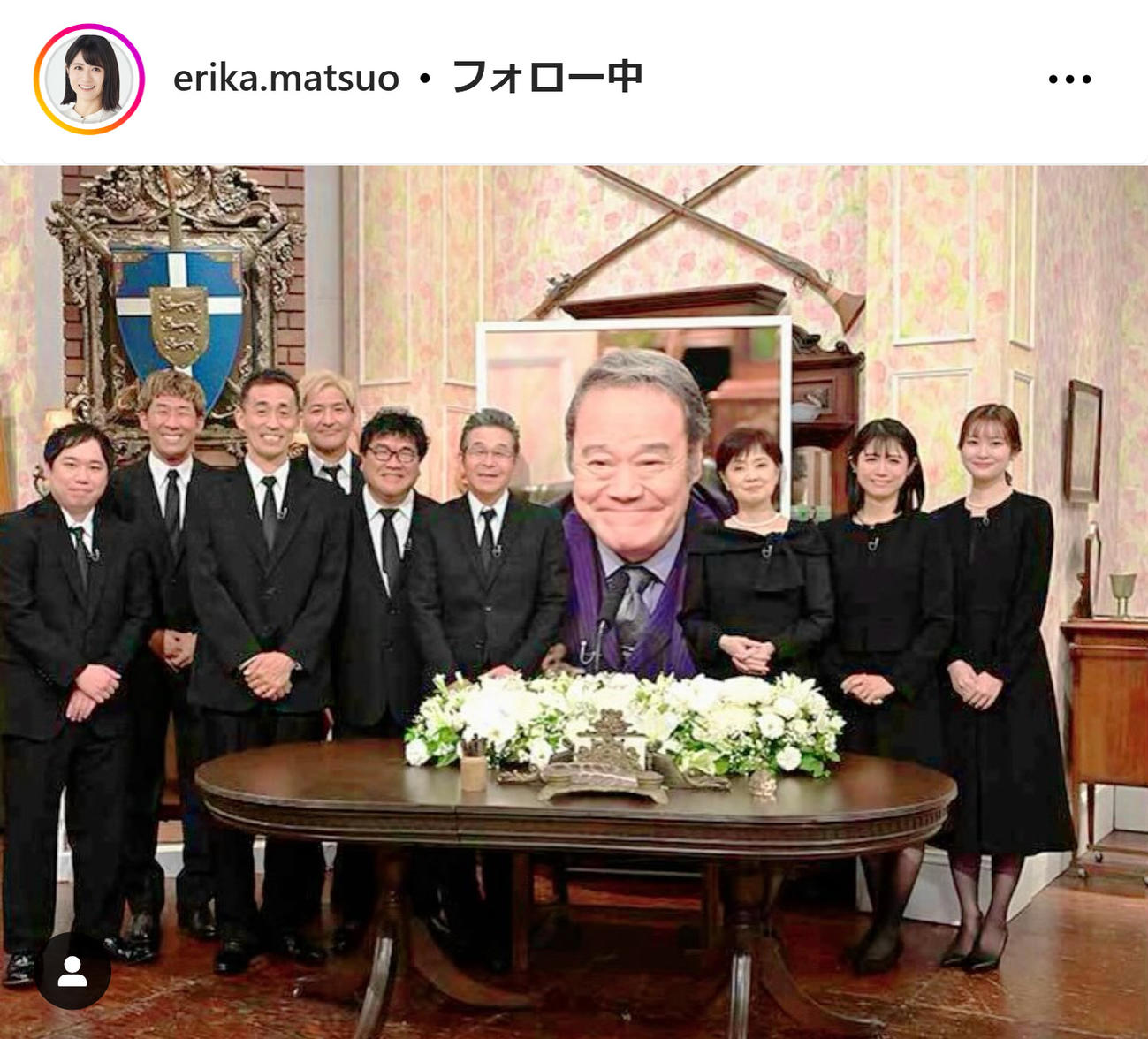松尾依里佳のインスタグラムから