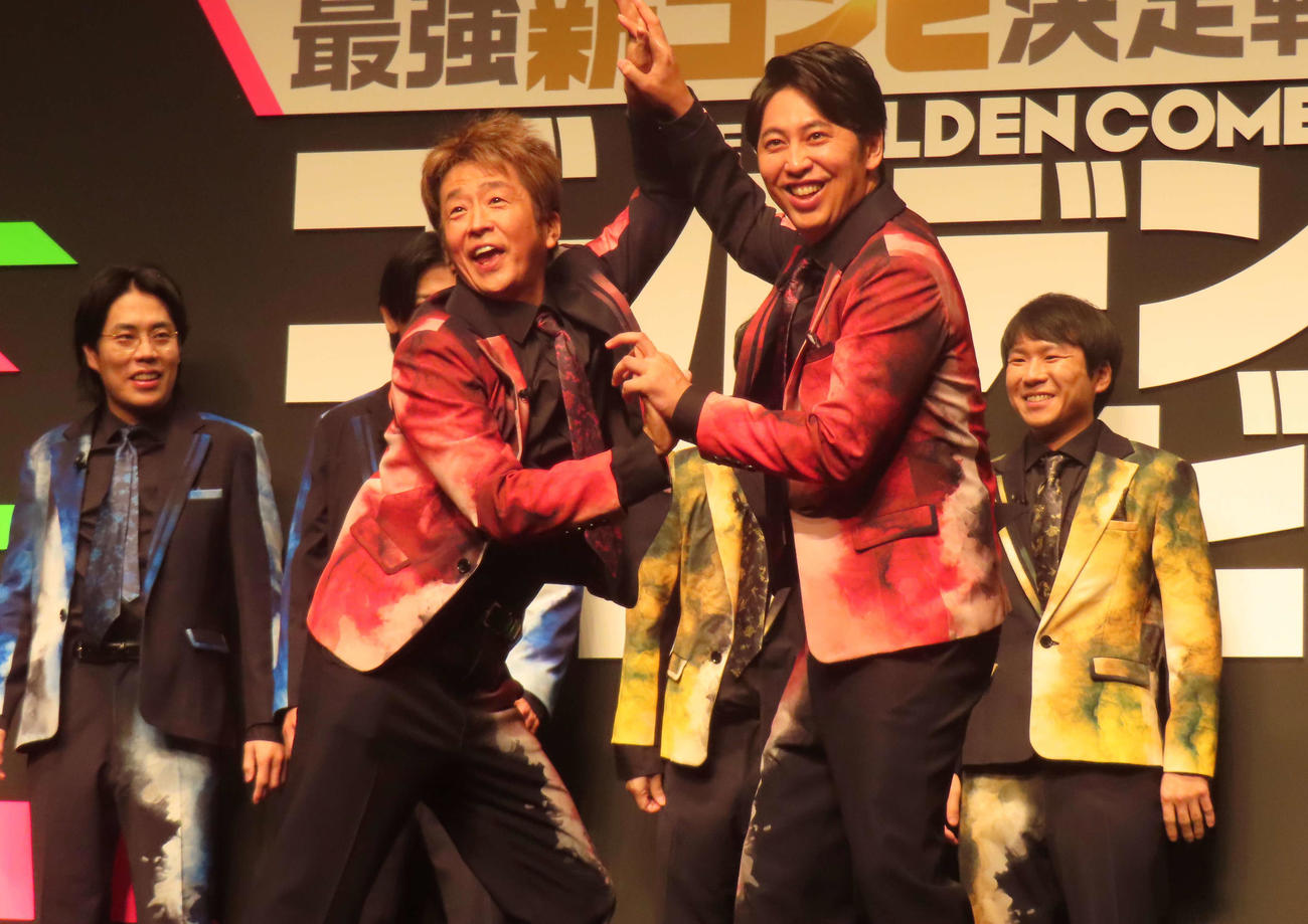 「最強新コンビ決定戦　THEゴールデンコンビ」配信記念イベントに登壇した、中央左からネプチューン堀内健、ニューヨーク屋敷裕政