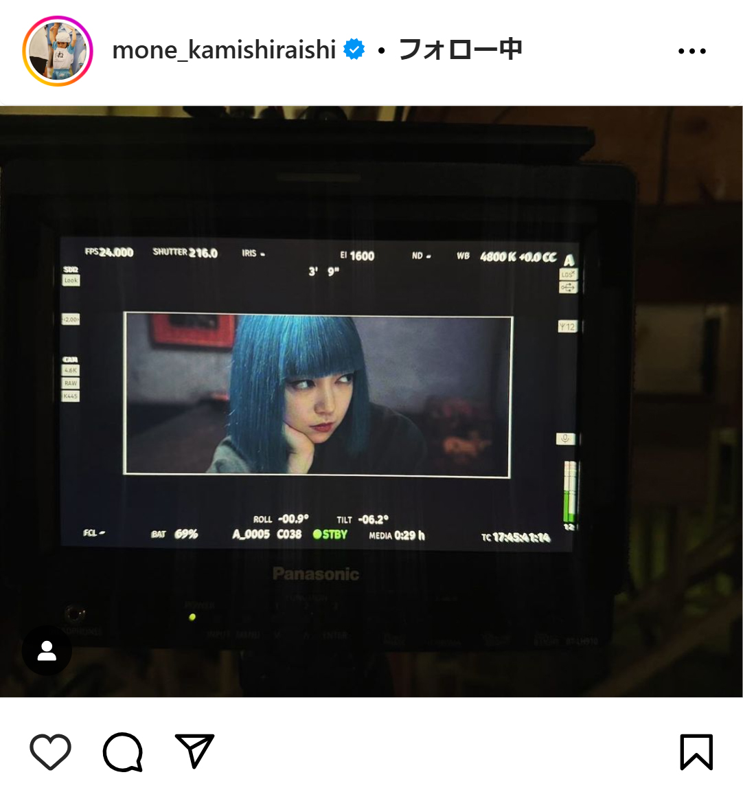 上白石萌音のインスタグラムから