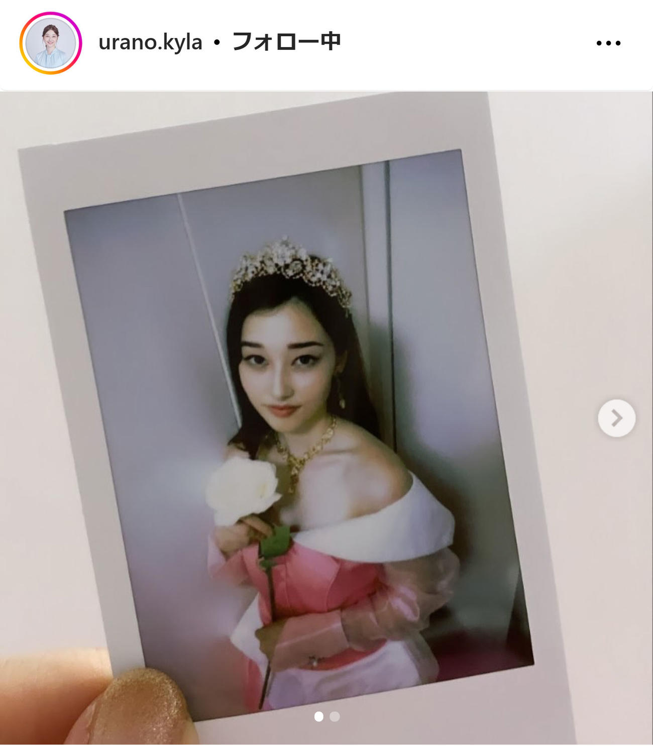 浦野芽良アナのインスタグラムから