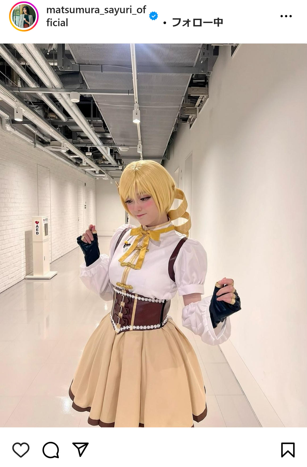 松村沙友理のインスタグラムから