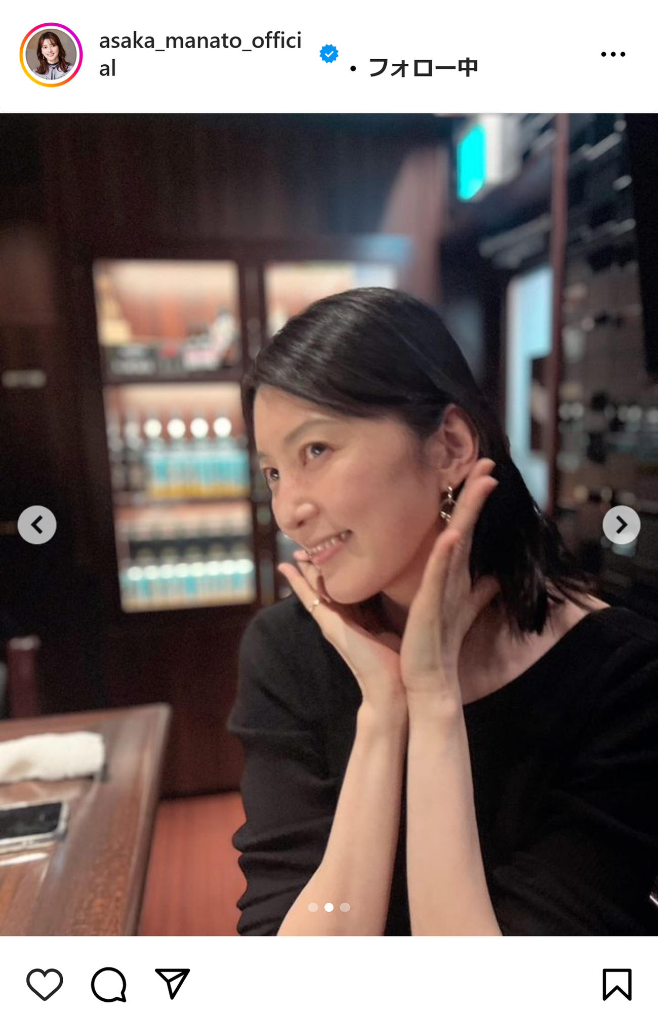 朝夏まなとのインスタグラムから
