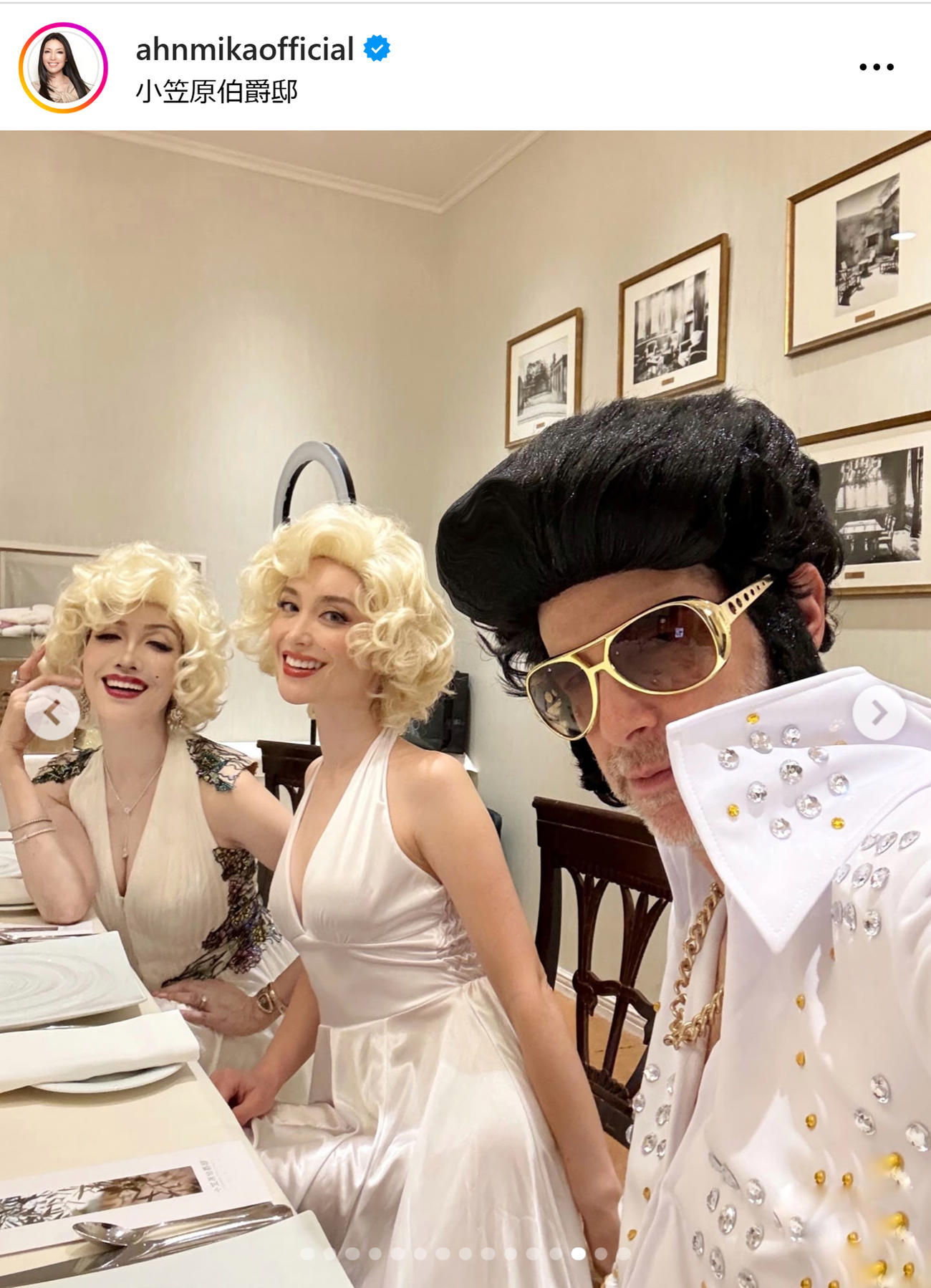 アンミカのインスタグラムから