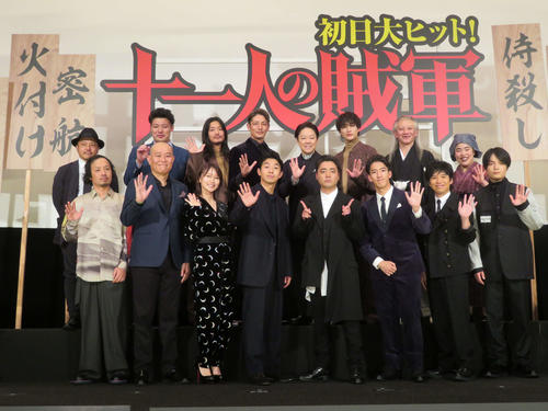 山田孝之、ロケ現場近くで俳優陣のため宿借りる「寂しかったので少しでもみんなの時間欲しくて」