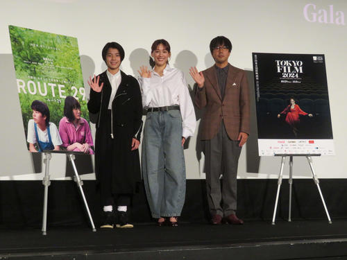 綾瀬はるか、共演大沢一菜の自宅を訪問「ばば抜きしたりお母さんの手料理をいただき楽しかった」