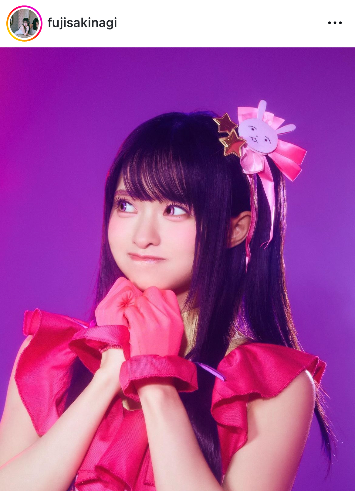 藤咲凪のインスタグラムから