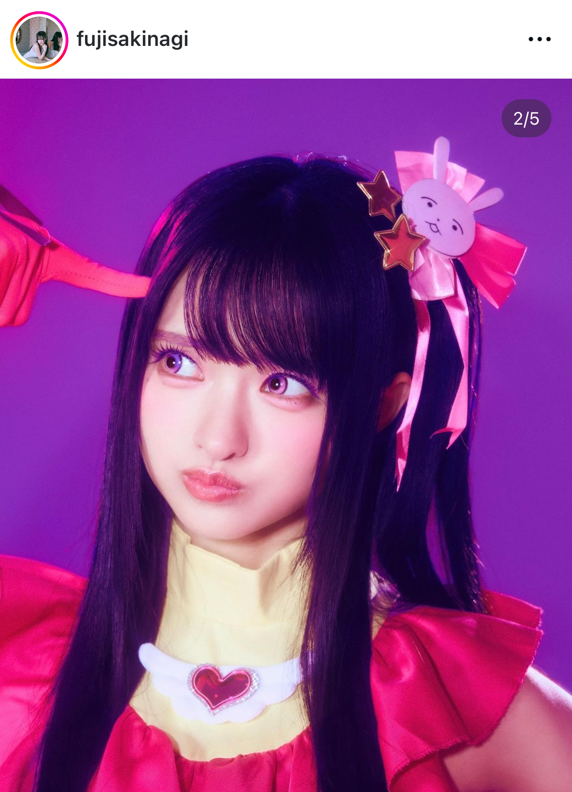 藤咲凪のインスタグラムから