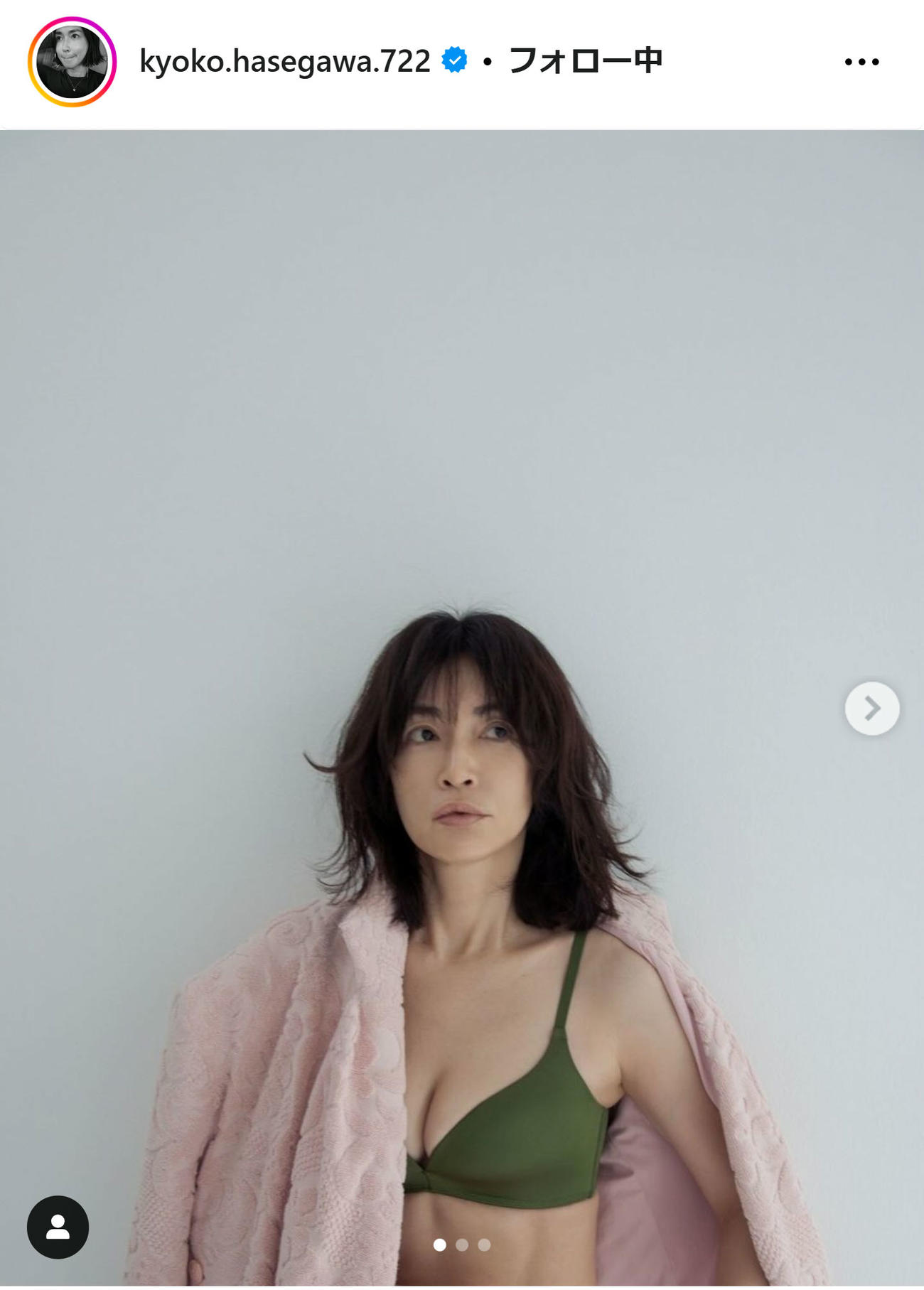 長谷川京子のインスタグラムから