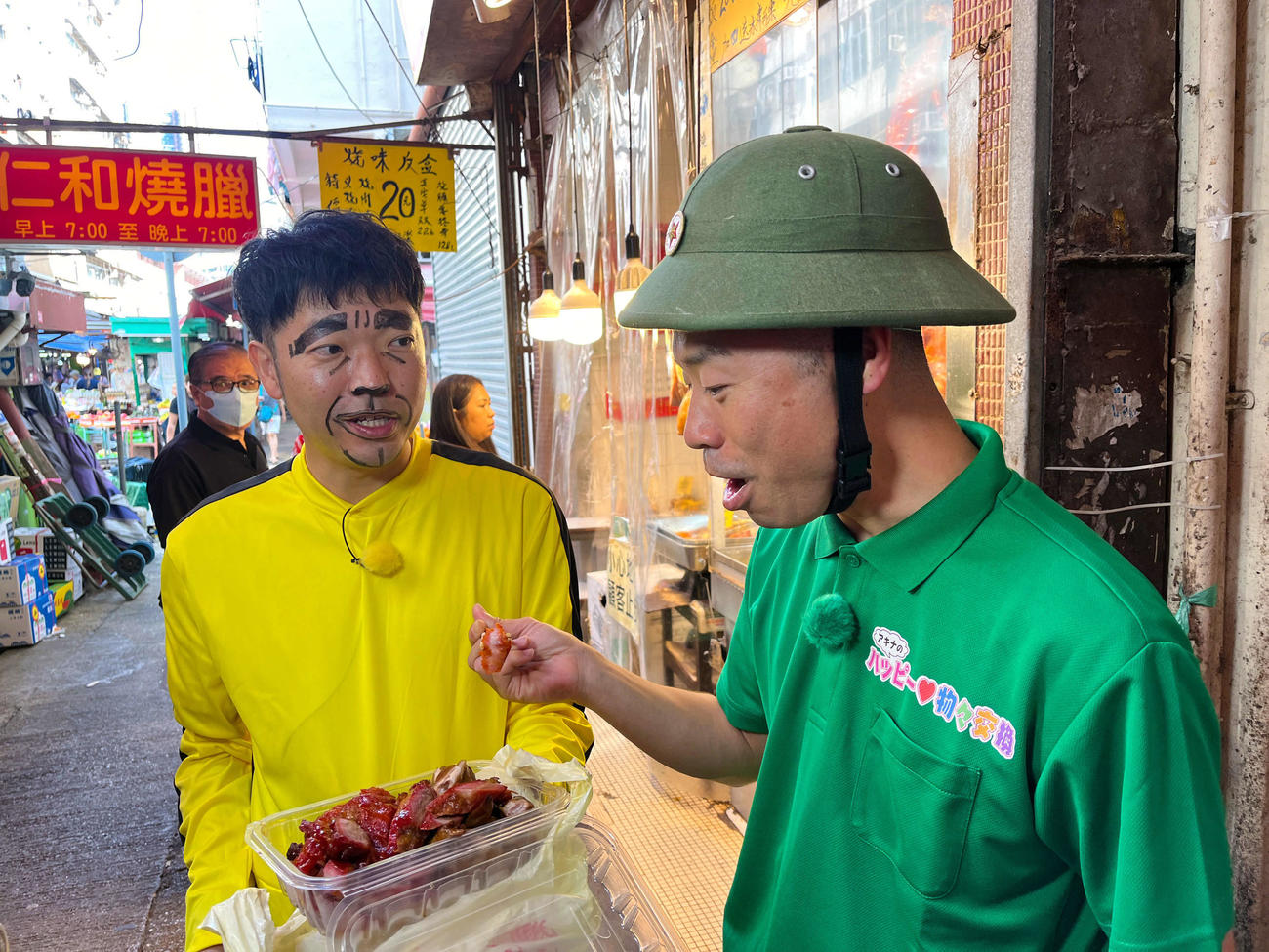 せやねん！12時間生放送で香港ロケを行ったアキナ（C）MBS