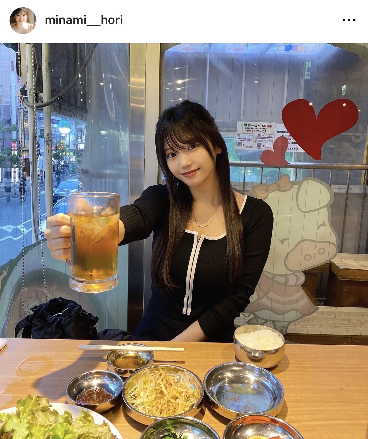 堀みなみのインスタグラムから