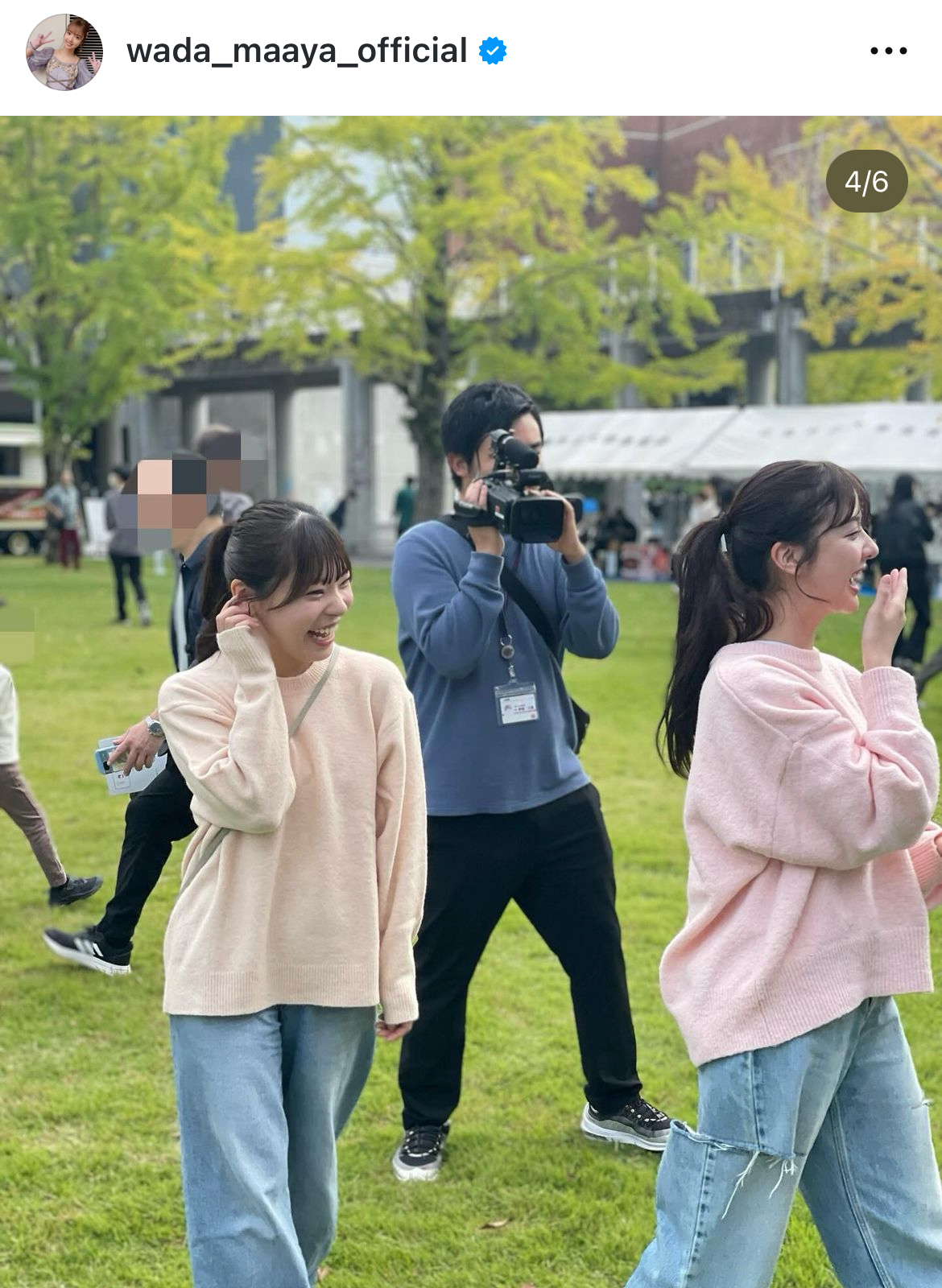 和田まあやのインスタグラムから