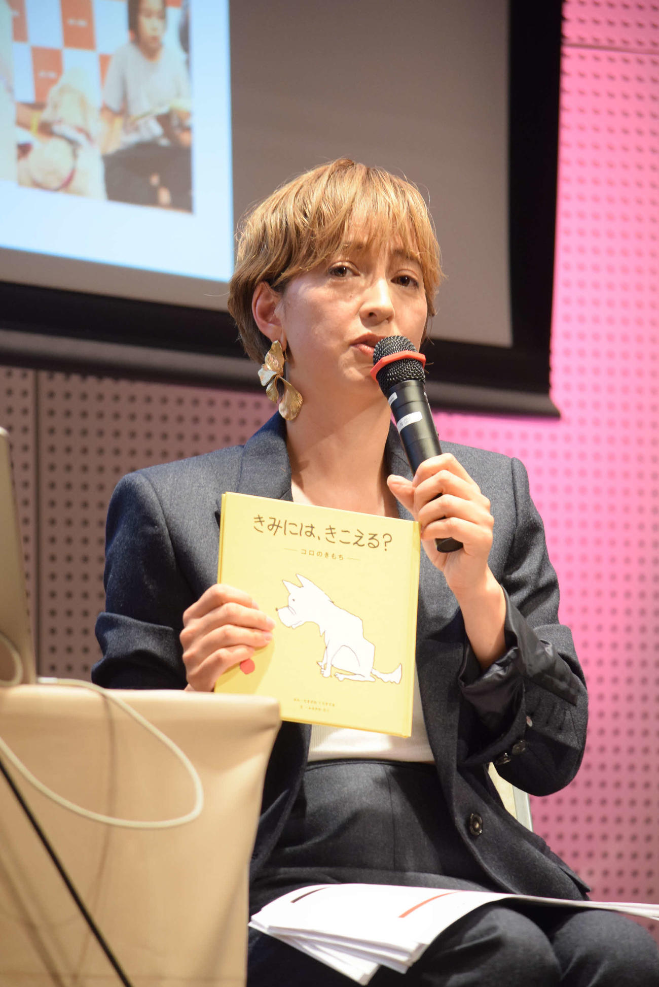「Animal Protection」イベントに登壇した滝川クリステル氏（撮影・阪口孝志）