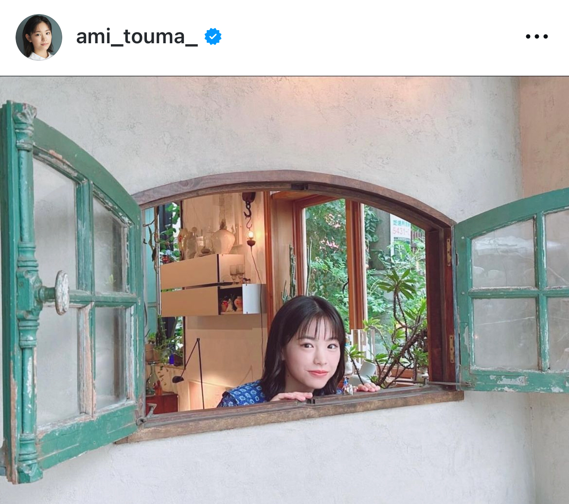 當真あみのインスタグラムから