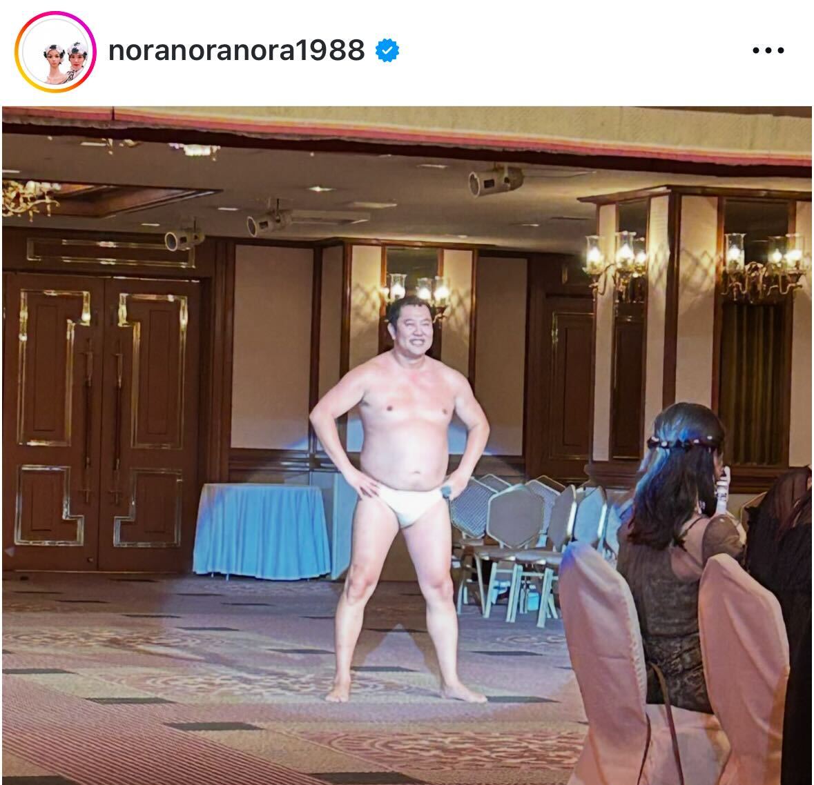 平野ノラのインスタグラムから