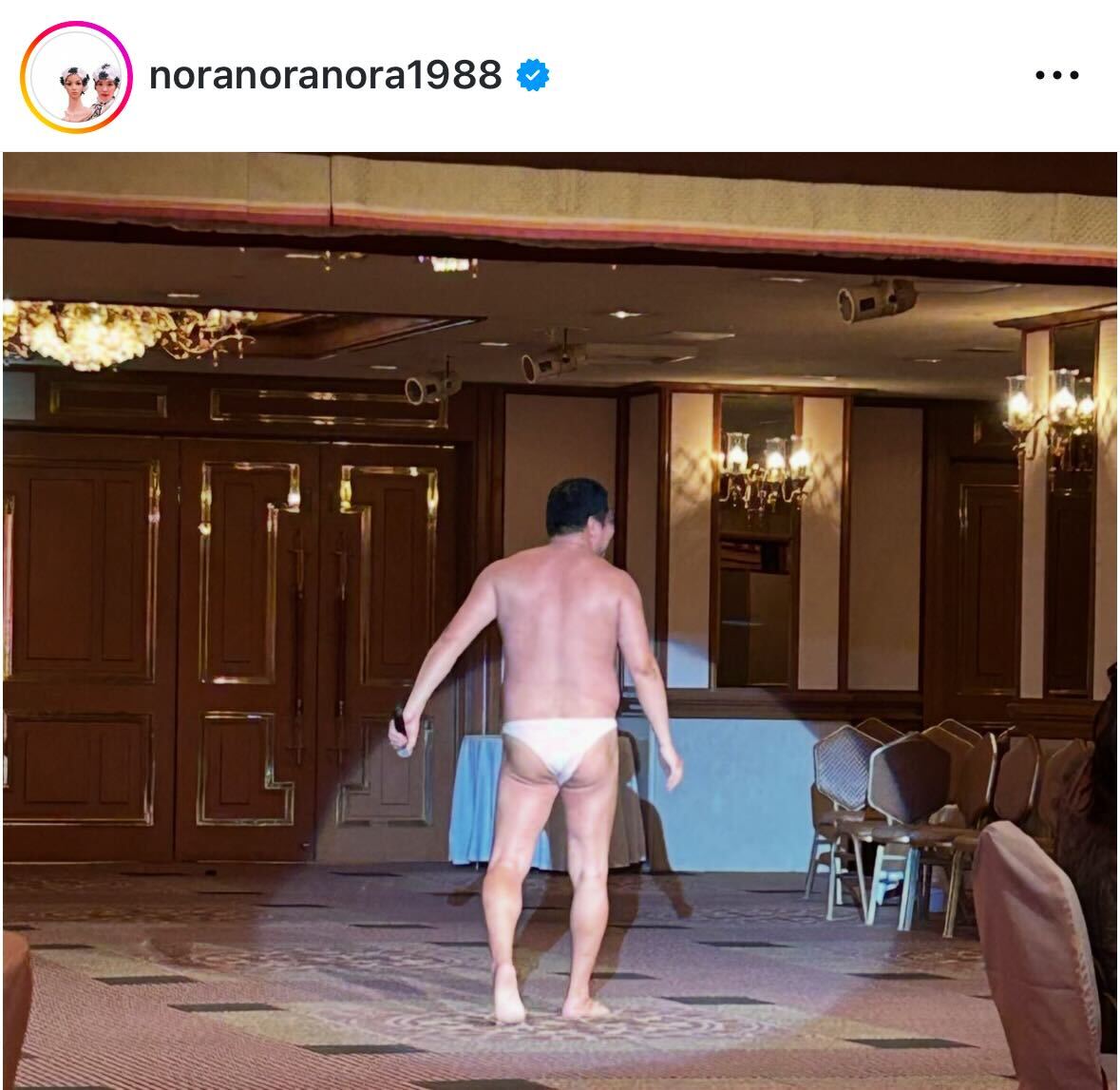平野ノラのインスタグラムから