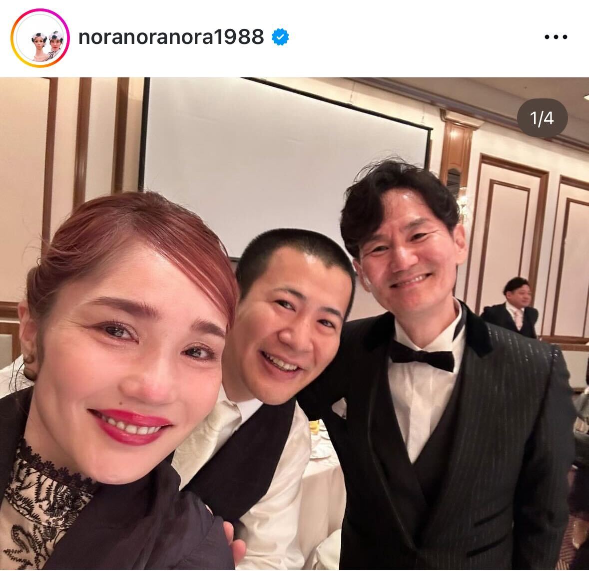 平野ノラのインスタグラムから
