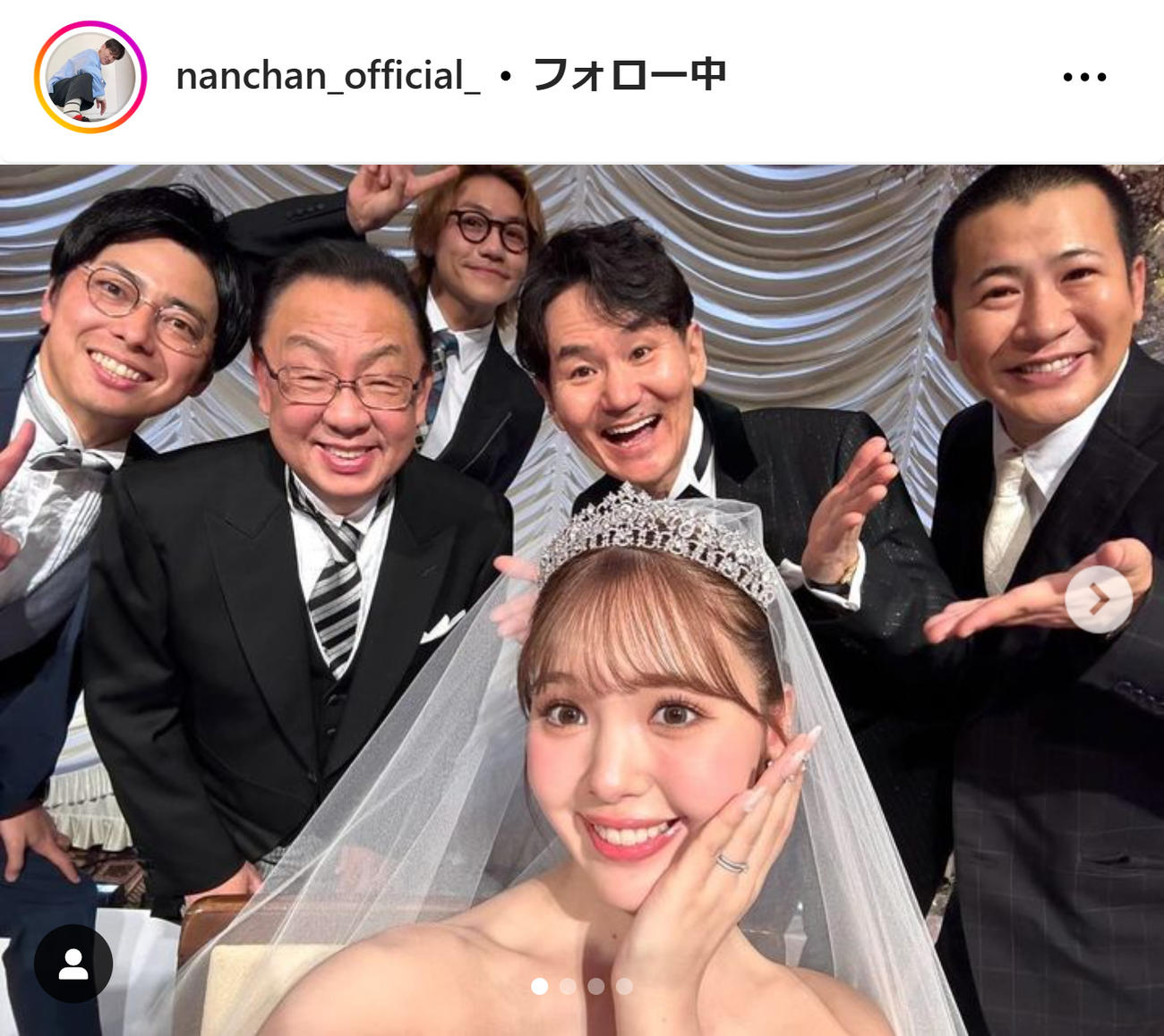 南原清隆のインスタグラムから