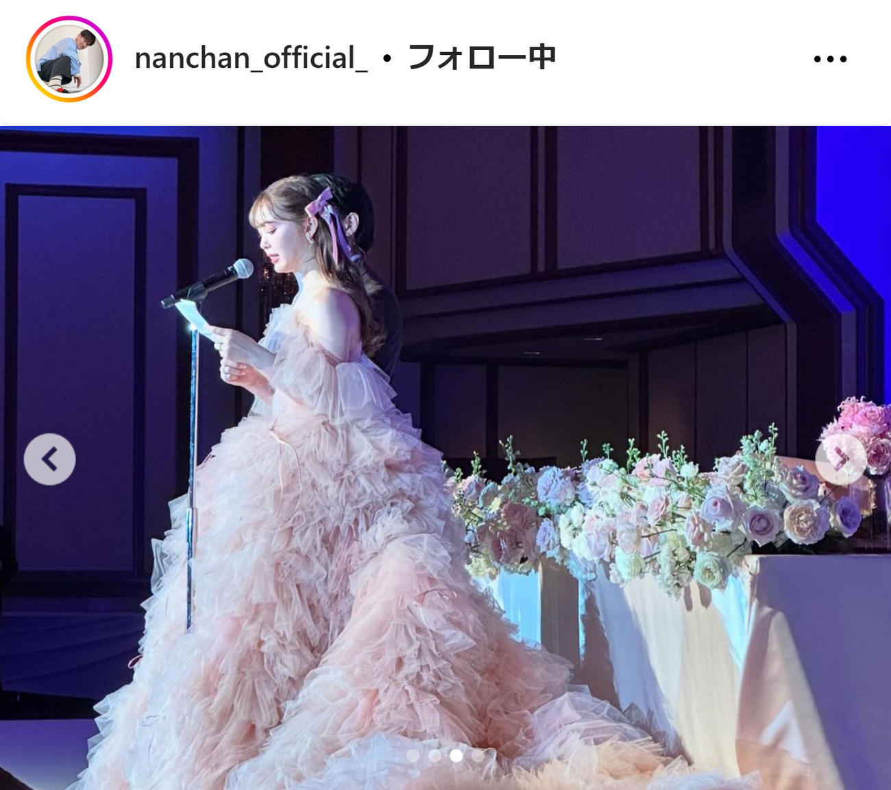 南原清隆のインスタグラムから