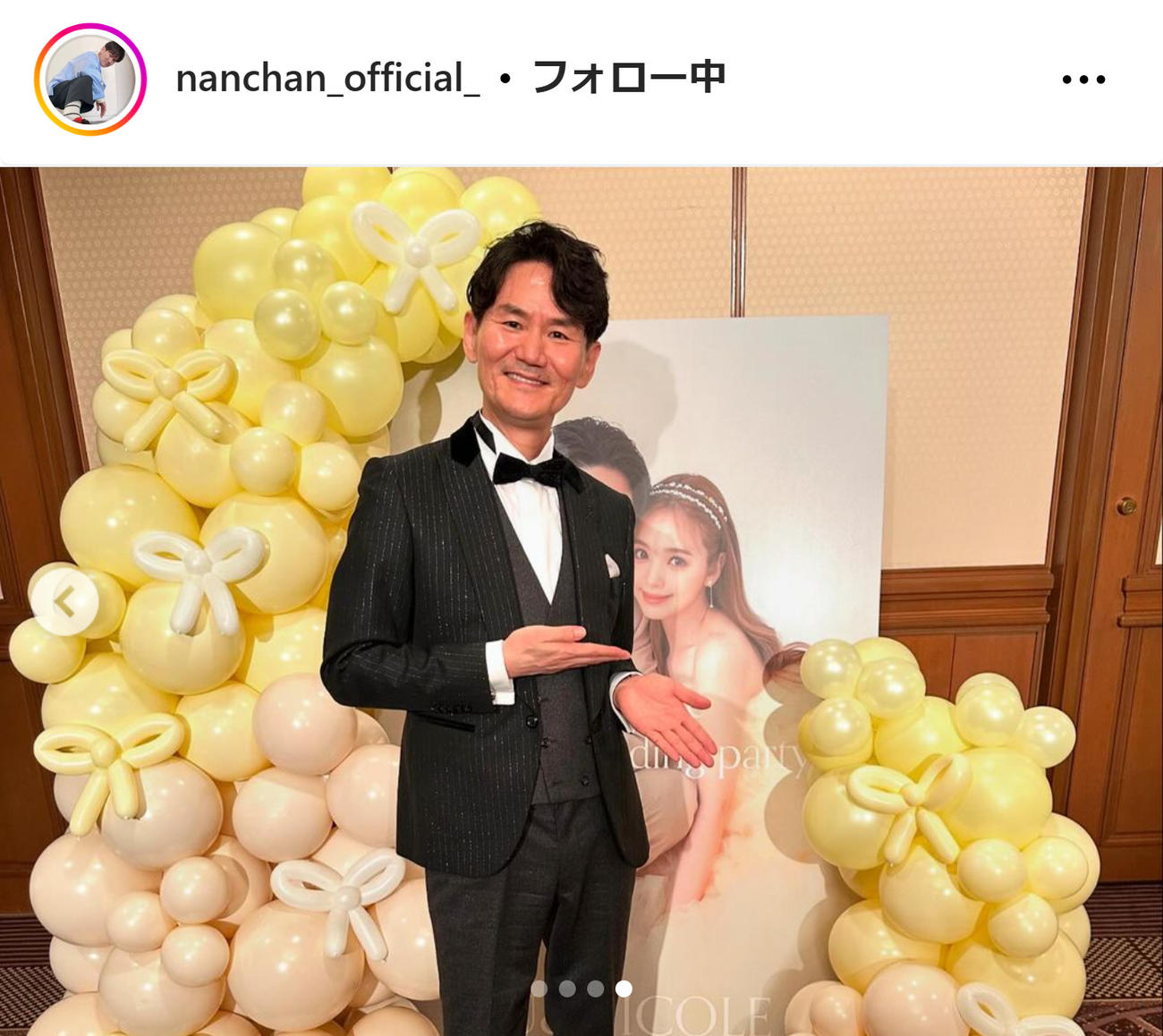 南原清隆のインスタグラムから