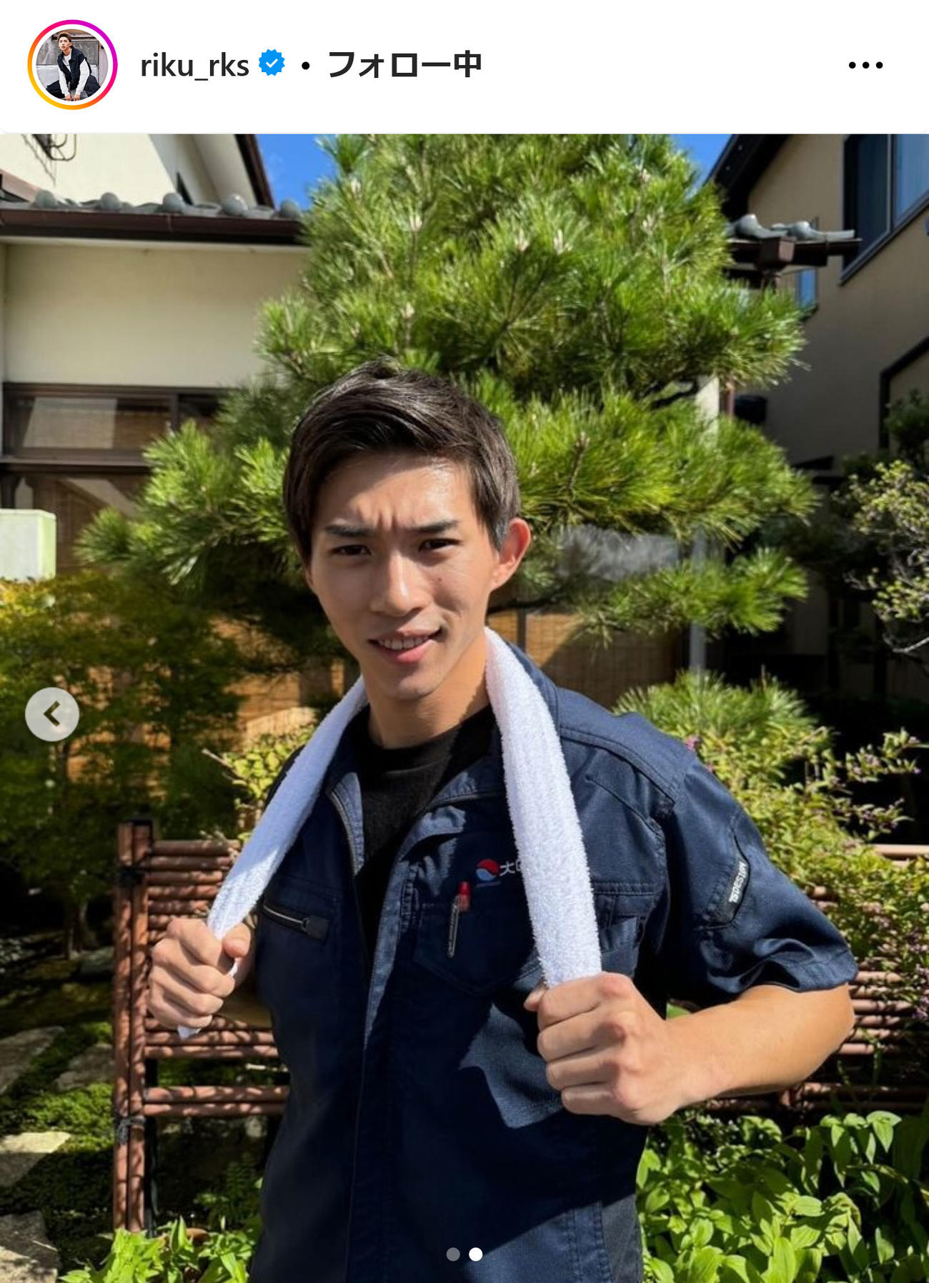 平野莉玖インスタグラムから