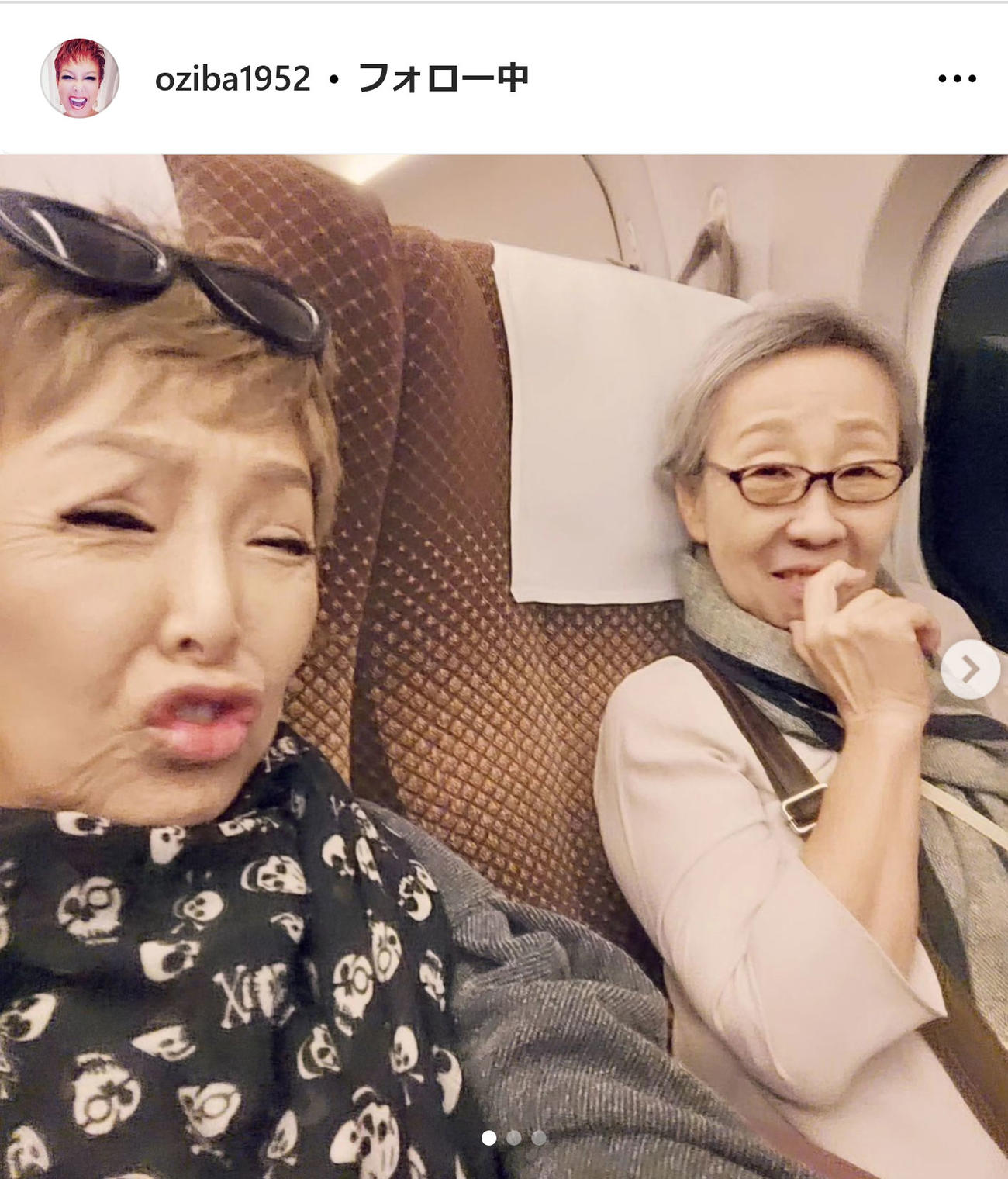 池畑慎之介インスタグラムから