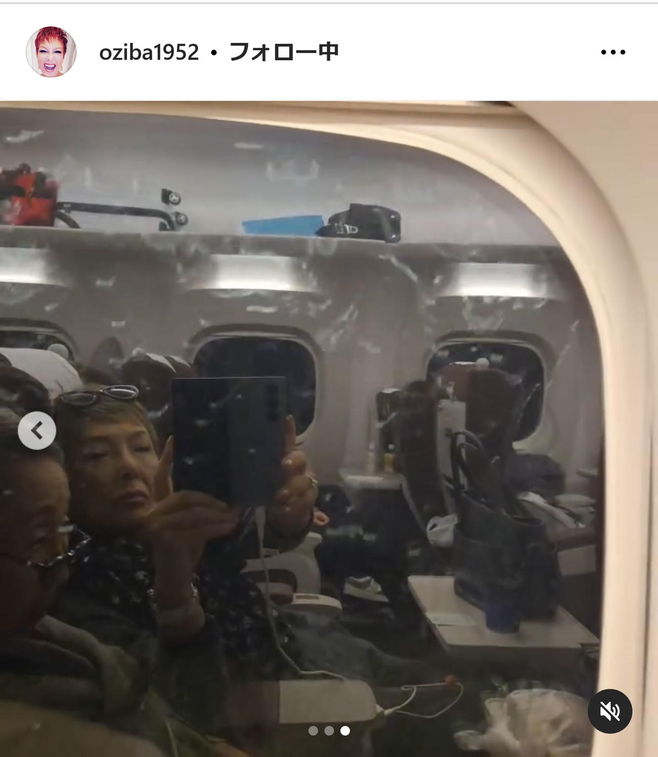 池畑慎之介インスタグラムから