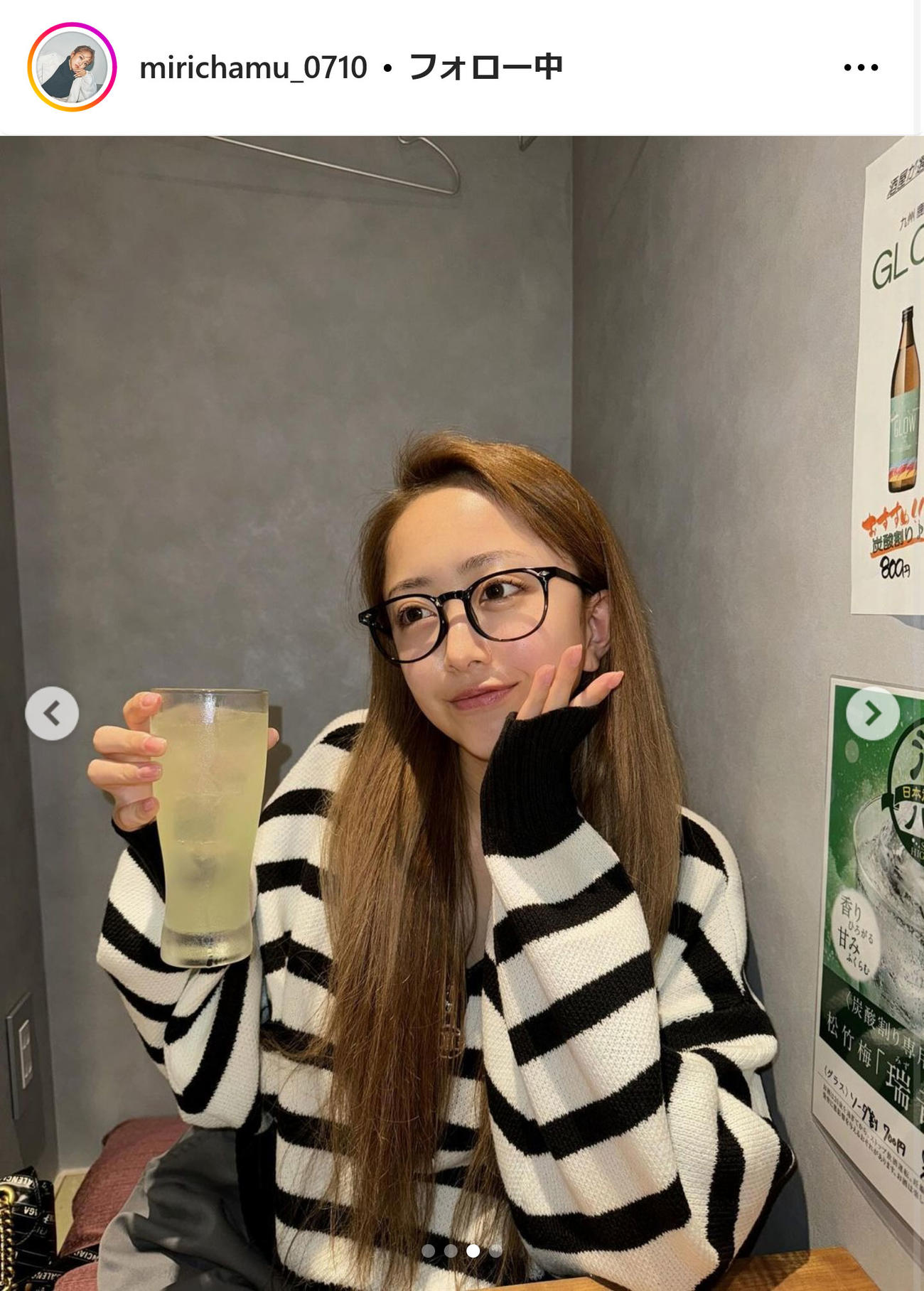 みりちゃむインスタグラムから