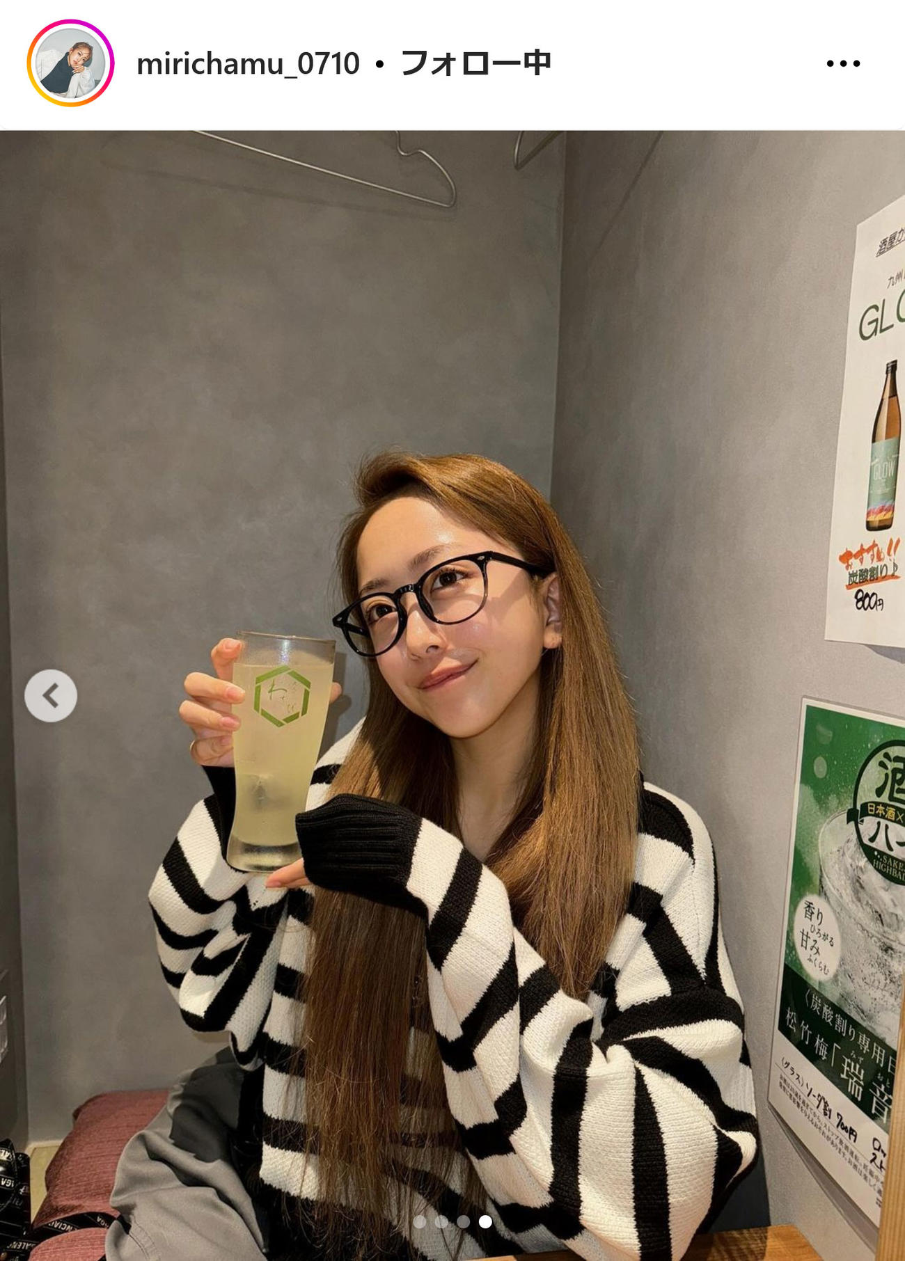みりちゃむインスタグラムから