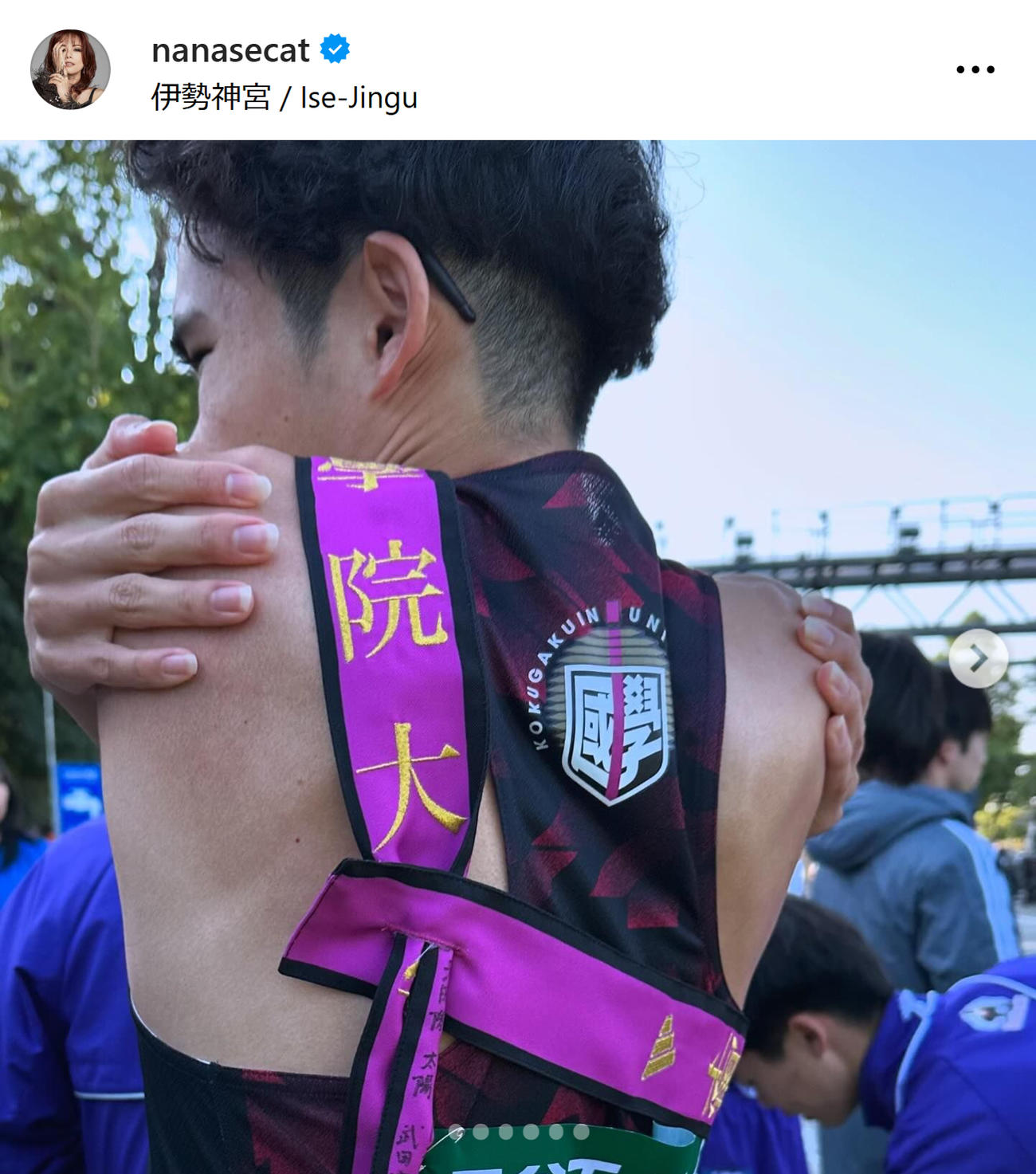 相川七瀬のインスタグラムから