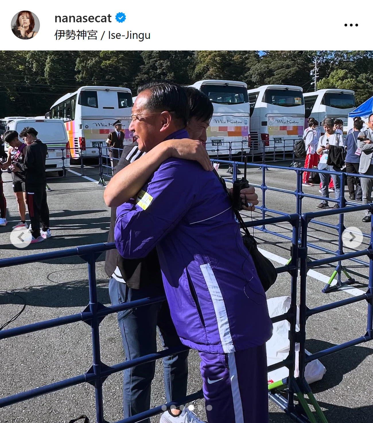 相川七瀬のインスタグラムから
