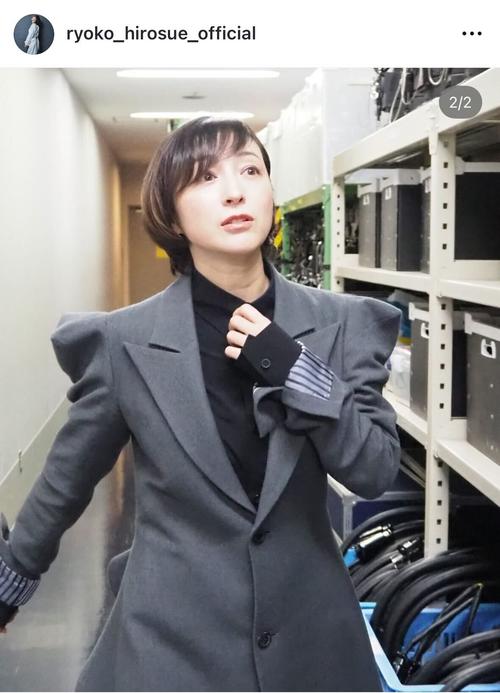 広末涼子 ダウン ファンクラブ限定 ダウンジャケット RHフレンドル 