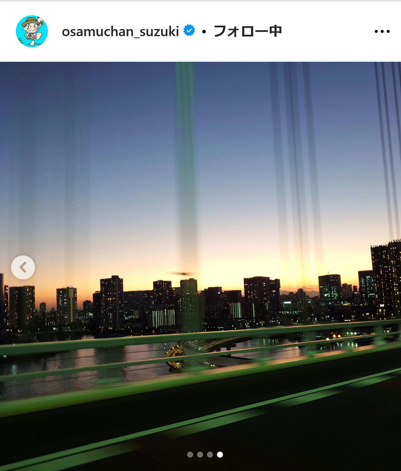 鈴木おさむ氏インスタグラムから